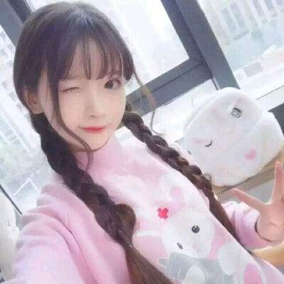 乐鱼app下载app下载截图